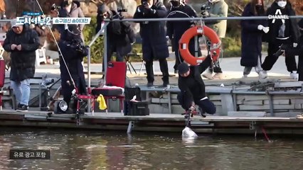 ※또수근이 해냈다※ 뚱준현과 비슷한 송어를 잡아버리기