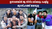 ത്രീ കിംഗ്‌സ് സിനിമയെപ്പറ്റി ജയസൂര്യ പറയുന്നത് കേട്ടോ | Oneindia Malayalam