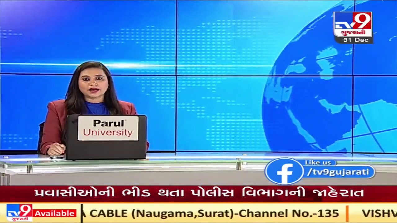 CBSE board exams to be held from 4th May,  Results on 15th July