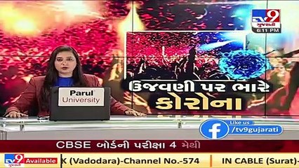 Navsari_ Police patrolling underway to check nuisance on new year's eve