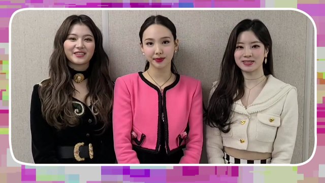연예인 새해 인사 복 많이 받으세요 / YTN