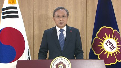 유남석 헌재소장 "국민에게 희망 드리는 재판 위해 노력" / YTN