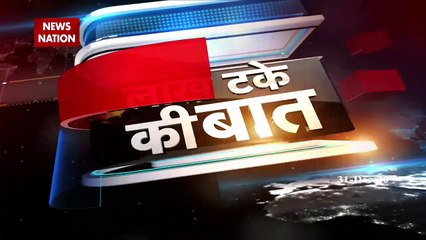 New year celebration amid COVID 19 fear in Uttar Pradesh