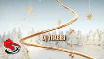 ReMix 2021 خلصت 2020 باي باي Dj 7HABIBI