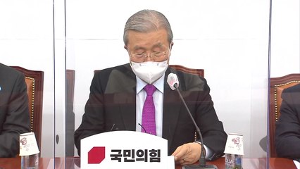 국민의힘 "정부 실패가 민생·경제 파탄으로 내몬 한 해" / YTN