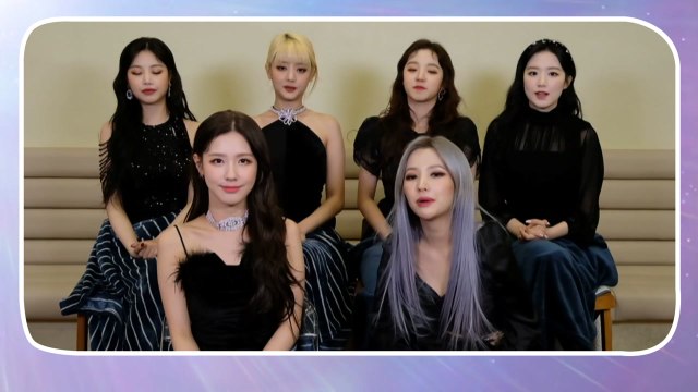 연예인 새해 인사 복 많이 받으세요 / YTN