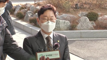 박범계, 청문준비단 사무실 첫 출근..."청문회장에서 말하겠다" / YTN