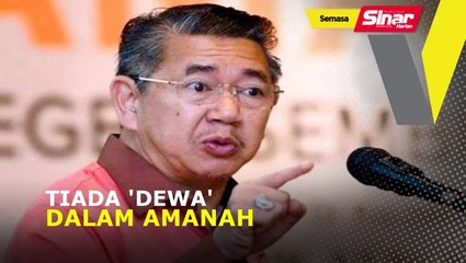 Tiada 'dewa' dalam Amanah
