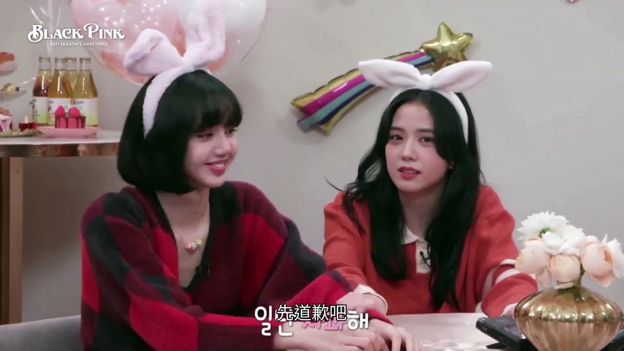 BLACKPINK 2021 SEASONS GREETINGS [Funny Action] - video Dailymotion