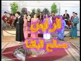 salh lbacha