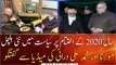Media talk of Maulana Fazlur Rehman after meeting with Muhammad Ali Durrani today