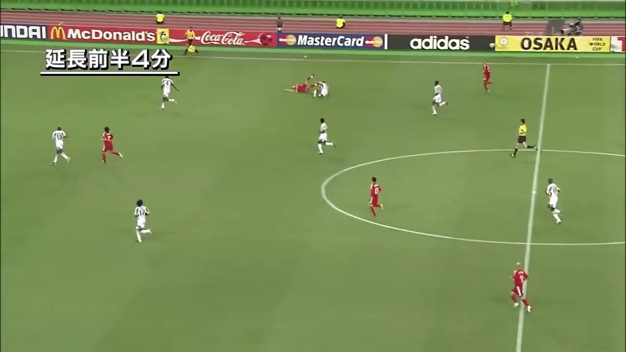 İlhan Mansız'ın Senegal'e Attığı Altın Gol _ HD 1080P
