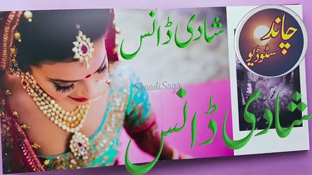 Sehra _ Gulaab, Mushtaq Ahmed Cheena _ Latest Saraiki And Punjabi Song 2021 22