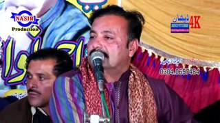 Popular Keda Changa Hae Nikay Bal - Ahmad Nawaz Cheena New Saraiki  Culture Song Stege Program