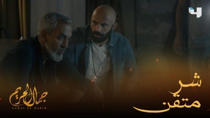 طمع في كنز المقبرة الفرعونية.. فانتقم منه بطريقة أرعبت صديقه وأخرسته