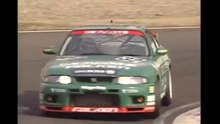 MOTO Ring1997