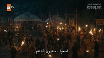 مسلسل قيامة عثمان الموسم الثاني الحلقة 40 القسم الثالث