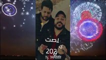 ReMix 2021 خلصت 2020 باي باي - Dj 7HABIBI