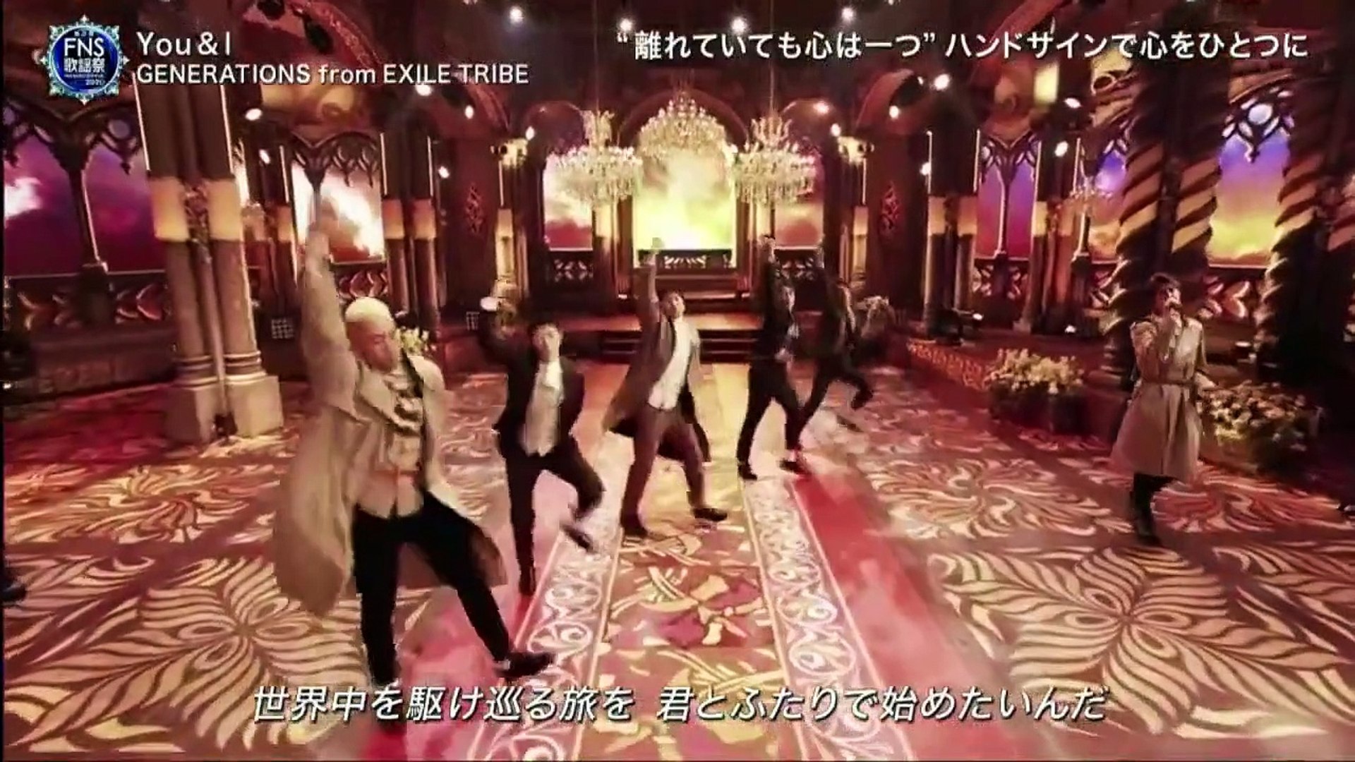 Generations From Exile Tribe You I Fns Music Festival Video Dailymotion