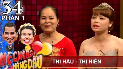 Quyền Linh - Lê Lộc 'choáng' với tục lệ đổi con sau khi cưới | Thị Hậu - Thị Hiền | MCND #34 