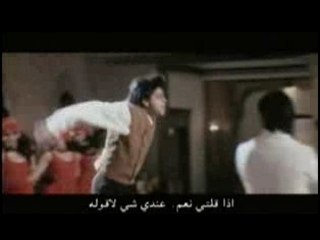 shahrukh khan &kajol (ruk jaa o dil)