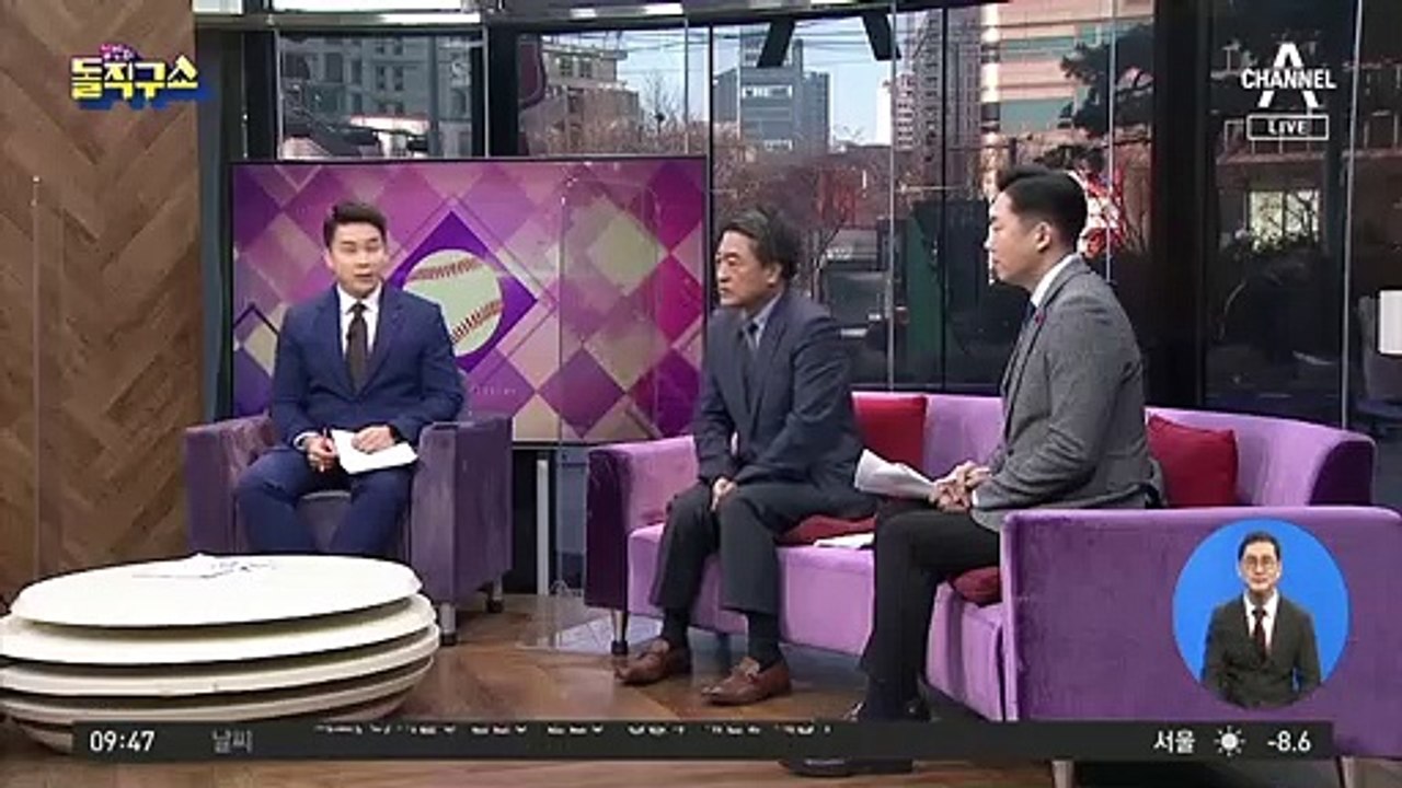 금태섭 “김어준 너무 큰 해악”…서울시장 공약 등장