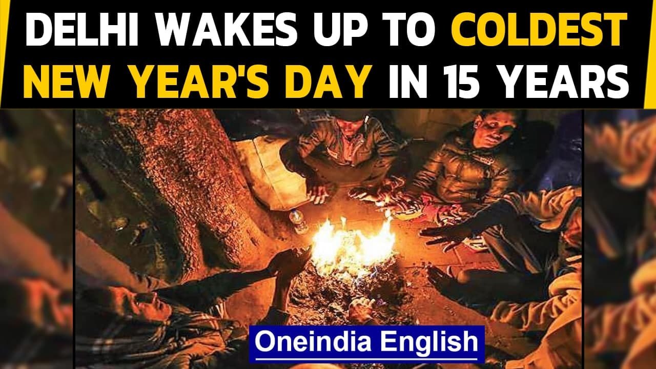 Delhi's coldest new year's day in 15 years at 1.1 degrees | Oneindia News
