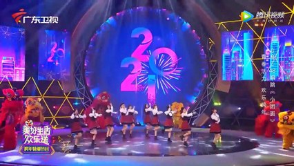GNZ48 performs "小团圆" on GuangdongTV 20210101