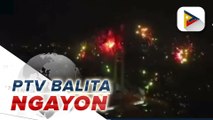 #PTVBalitaNgayon | Online celebration, isinagawa sa Maynila bilang pagsalubong sa Bagong Taon