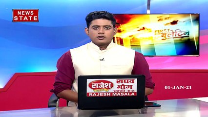 वाराणसी में गंगा आरती में शामिल हुए श्रद्धालु