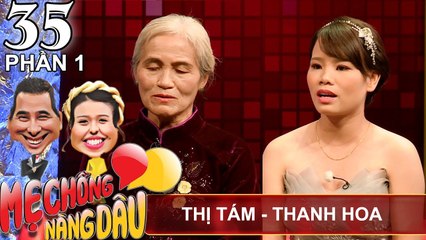 Con dâu kể về tình yêu gặp nhiều trở ngại từ 'thế giới thứ 3' | Thị Tám - Thanh Hoa | MCND #35 