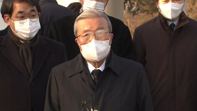 김종인 두 전직 대통령 사면 요청?...처음 듣는 얘기 / YTN