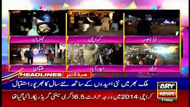 ARYNews Headlines | 9 AM | 1st January 2021