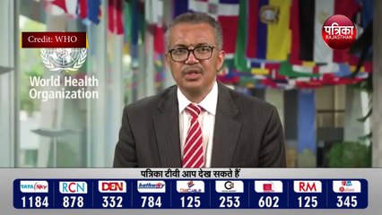 WHO CORONAVACCINE : वैक्सीन वितरण के लिए 4 बिलियन डॉलर का खर्चा | सभी लोग इस जोखिम से बचें | covid