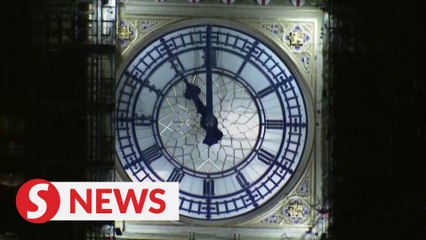 Britain exits EU's orbit after 48 years