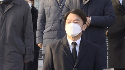 국민의당 "정부 여당 독재의 폭주기관차 막을 것" / YTN