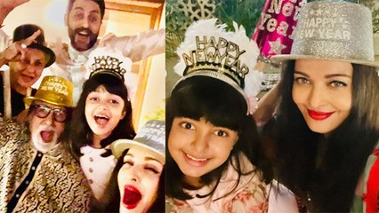 Amitabh Bachchan ने Family संग यूं Celebrate किया New Year; VIRAL | Boldsky