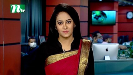 NTV Modhyanner Khobor | 01 January 2021