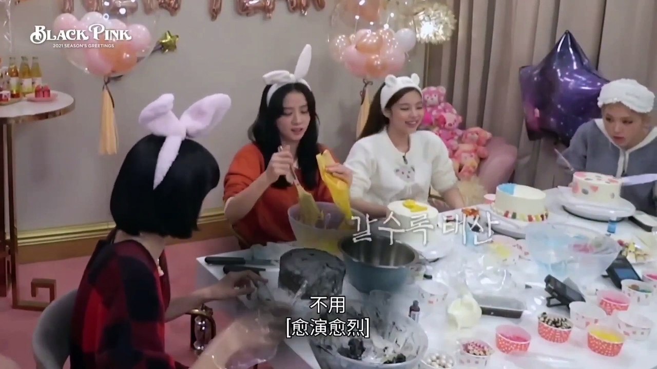 BAKE A NEW YEAR's CAKE  - BLACKPINK 2021 SEASONS GREETINGS