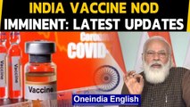India's 'good news' on New Year: Vaccine nod soon? | Oneindia News