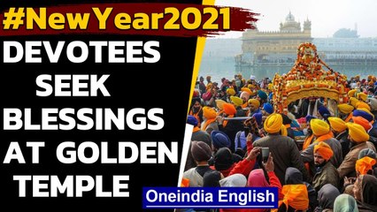New Year 2021: Devotees seek blessings at Golden Temple on the first day of 2021|Oneindia News