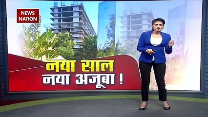अहमदाबाद में मोनोलिथ की मिस्ट्री, पार्क में मिले 6 फीट के स्ट्रक्चर का रहस्य बरकरार