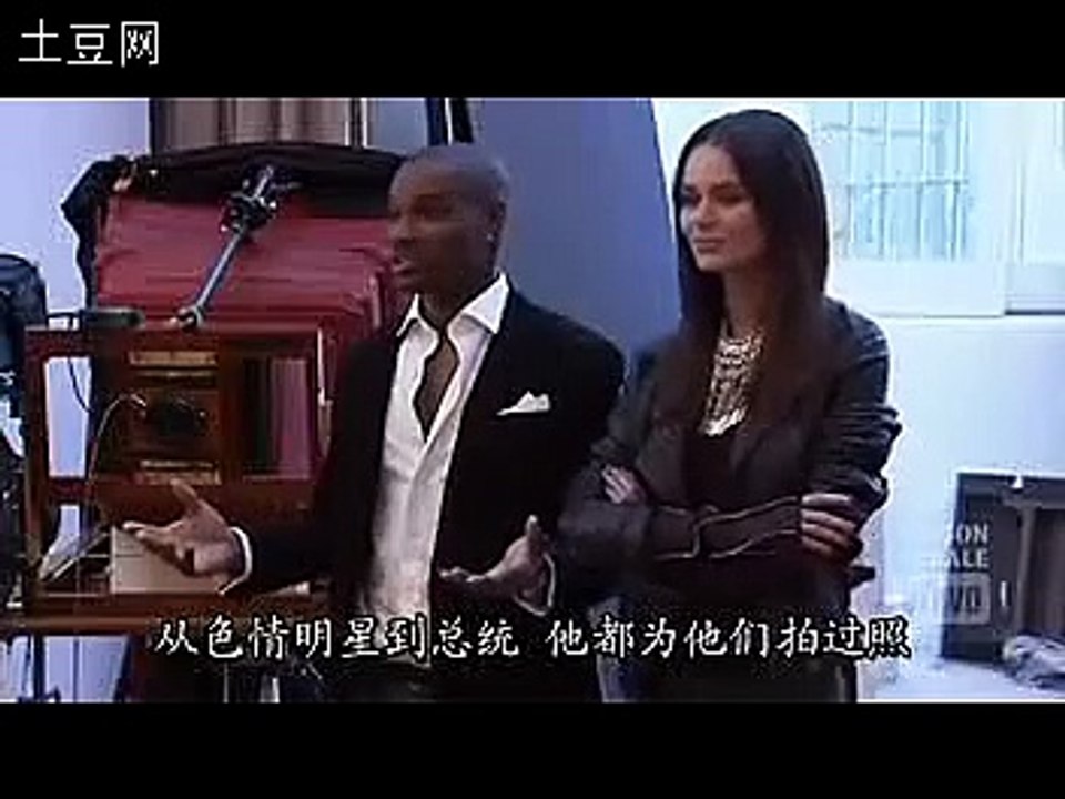 Make Me A Supermodel US S2E11