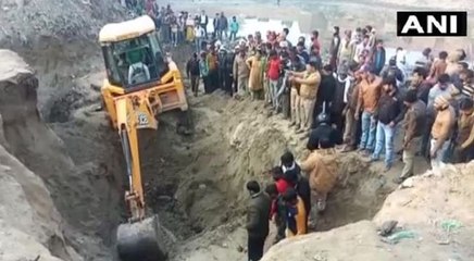 आगरा में बड़ा हादसा, मिट्टी में दबने से 3 बच्चों की मौत, चार घायल