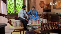 Bachay Baray e Farokht - Episode 3 | Urdu 1 Dramas | Mariam Ansari, Humaira Ali