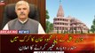 Govt to rebuild damaged Karak Hindu temple: KP CM