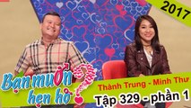 Bạn muốn hẹn hò hay nhất #222 | 'Choảng' nhau ngay trên sân khấu, cặp đôi đai đen nhị đẳng gây sốc