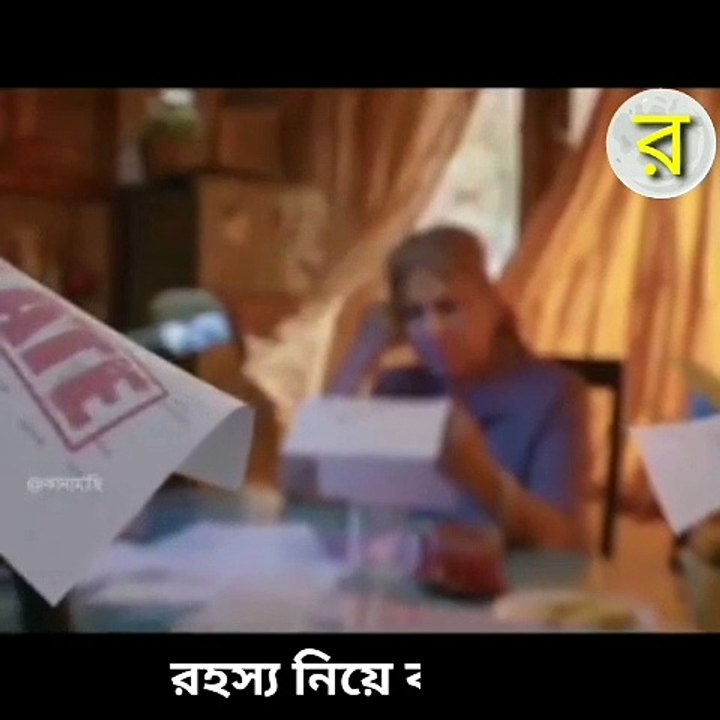 The World in 2050 | Future Technology | Welcome To Future