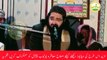 Mufti Saeed Arshad Al Hussaini Sahab New Naat 2021 | واہ سبحان اللہ کیا بات مدینے دی