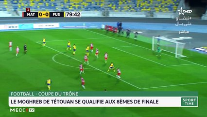 Sport Time: Jeudi 31 Décembre 2020  - 31/12/2020